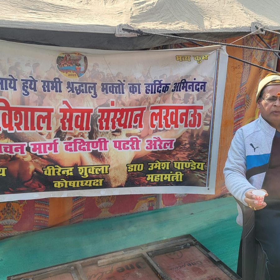 WhatsApp Image 2026-01-06 at 16.22.17