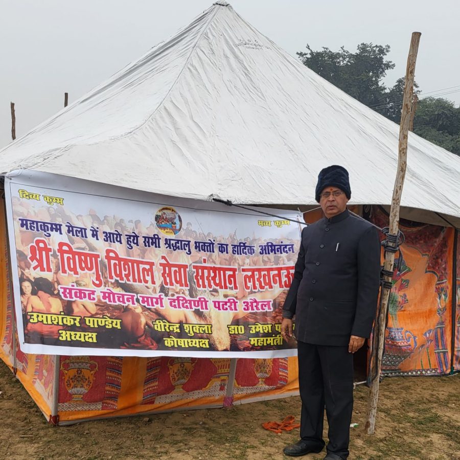 WhatsApp Image 2026-01-06 at 16.22.22